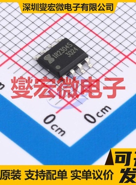 LM3508TLX/NOPB DSBGA-9 LED驱动器芯片IC