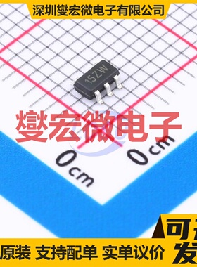 XC6201P302MR-HXY SOT-23-5L LDO低压差线性稳压器芯片IC