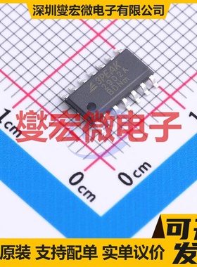 LM2902A-SR SOP-14 运算放大器芯片IC