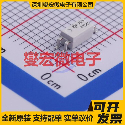 HMHA2801R2 SOIC-4-175mil 晶体管输出光耦