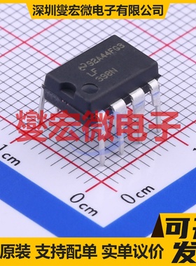 LF398N/NOPB PDIP-8 采样保持放大器芯片IC