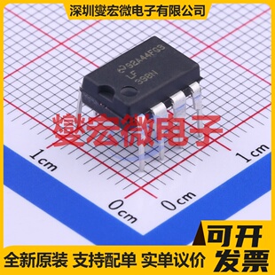 LF398N/NOPB PDIP-8 采样保持放大器芯片IC
