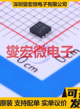 PMPB15XP DFN-6-EP(2x2) P 12V 11.8A 场效应管晶体管