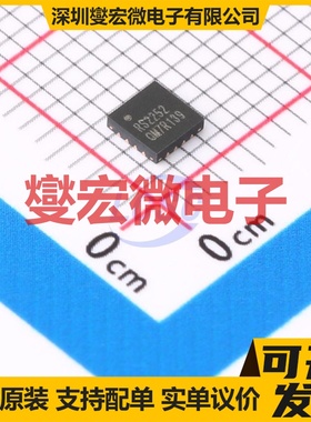 RS2252XTQC16 QFN-16L(3x3) 模拟开关/多路复用器芯片IC