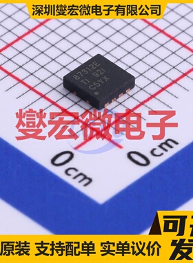 CSD87312Q3E VSON-8-EP(3x3) 2N 30V 27A 场效应管晶体管