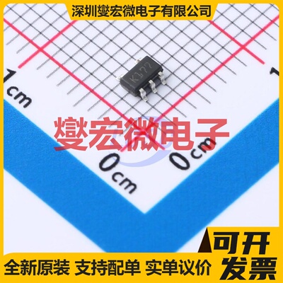 LMV321ILT(MS) SOT-23-5 单路运算放大器芯片IC