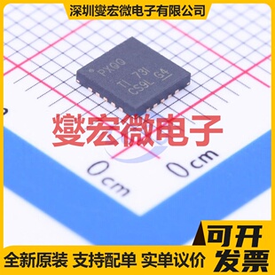 TPS7A3301RGWT VQFN-20-EP(5x5) LDO低压差线性稳压器芯片IC