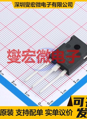 YFW20N50AP TO-247 场效应管晶体管