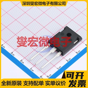 场效应管晶体管 247 YFW20N50AP