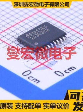 LM20343MHE/NOPB HTSSOP-20-EP DC-DC电源转换器芯片IC