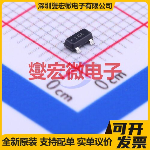 LM3480IM3X-3.3/NOPB SOT-23 LDO低压差线性稳压器芯片IC