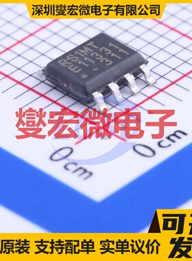 MB85RS1MTPNF-G-JNERE1 SOP-8 FRAM铁电存储器芯片IC