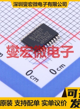 LPC812M101JDH20FP TSSOP-20 MCU/MPU/SOC微处理器控制器