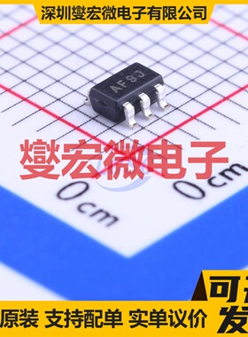 MCP6001UT-I/OT SOT-23-5 单路运算放大器芯片IC