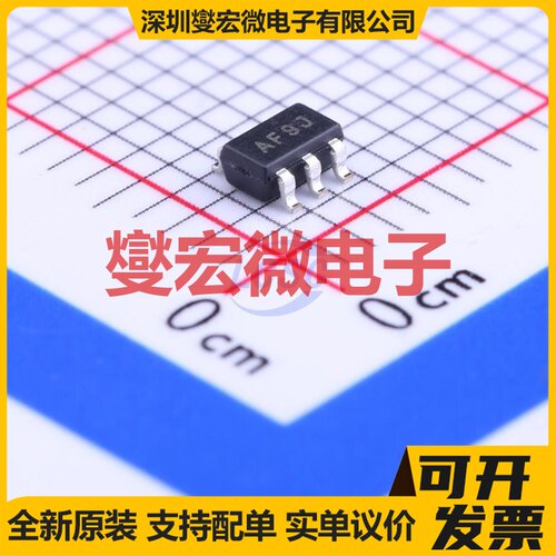 MCP6001UT-I/OT SOT-23-5 单路运算放大器芯片IC