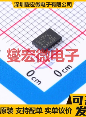 TJA1022TK,118 HVSON-14-EP(3x4.5) LIN收发器芯片IC