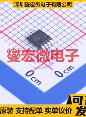 ADP124ARHZ-1.8-R7 SO-8-EP LDO低压差线性稳压器芯片IC