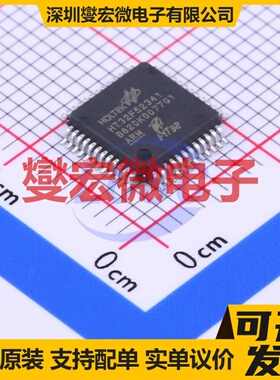 HT32F52341 LQFP-48(7x7) MCU/MPU/SOC微处理器控制器