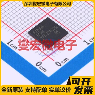 F280041RSHSR VQFN-56(7x7) MCU/MPU/SOC微处理器控制器