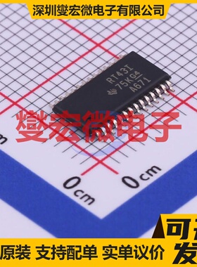 TRSF3243IPWR TSSOP-28 RS-232收发器接口芯片IC