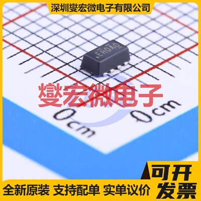 SI5515CDC-T1-GE3 ChipFET1206-8 N+P 20V 场效应管晶体管