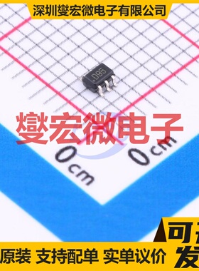 AD5247BKSZ10-RL7 SC-70-6 数字电位器芯片IC