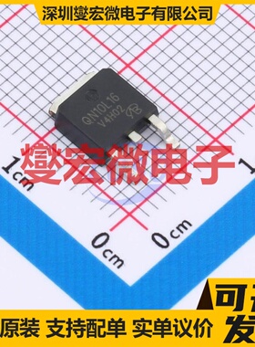 QN10L16-VB TO-252 100V 85A 场效应管晶体管
