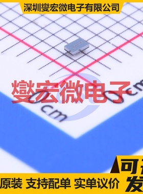 TPS22922YZPR DSBGA-6 功率电子开关芯片IC