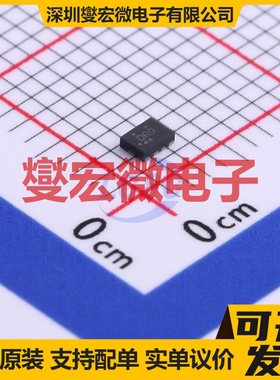 TS3USB3000MRSER UQFN-10(1.5x2 信号开关/解码/多路复用器芯片IC