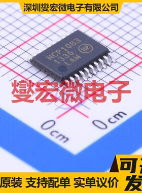 NCP1083DEG TSSOP-20 PoE以太网供电控制器芯片IC