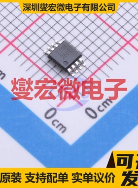 OPA2991IDGKR VSSOP-8 双路运算放大器芯片IC