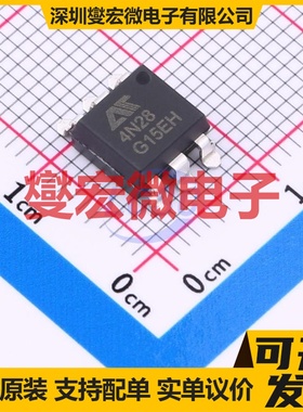 AT4N28-CUH-S SMD-6P 晶体管输出光耦