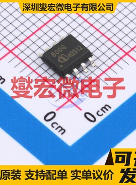 SAE800G DSO-8 音频接口芯片IC