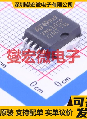 VN610SPTR-E PowerSO-10 功率电子开关芯片IC