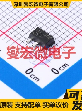 2SD1834T100 TO-243AA NPN 60V 1A 达林顿晶体管