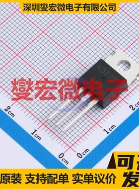 2SK3572-VB TO-220AB N 20V 100A 场效应管晶体管