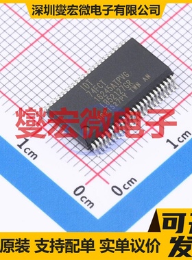 74FCT16245ATPVG SSOP-48-300mil 缓冲/驱动/接收/收发器芯片IC