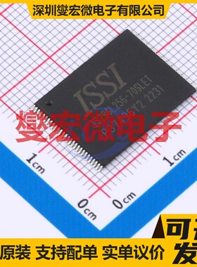 IS29GL256-70SLET TFSOP-56-18.4 256Mbit NOR FLASH存储器芯片IC