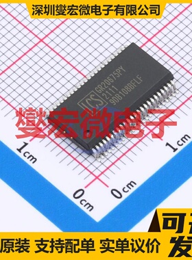 ICS9DB108BFLFT - 缓冲/驱动/接收/收发器芯片IC