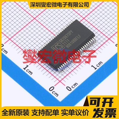 ICS9DB108BFLFT - 缓冲/驱动/接收/收发器芯片IC