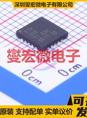 XTR305IRGWR VQFN-20-EP(5x5) 特殊功能放大器芯片IC