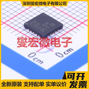 XTR305IRGWR VQFN-20-EP(5x5) 特殊功能放大器芯片IC