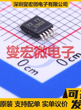 LTC4440ES6#TRMPBF TSOT-23-6L 栅极驱动器芯片IC