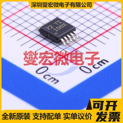 LTC4440ES6#TRMPBF TSOT-23-6L 栅极驱动器芯片IC