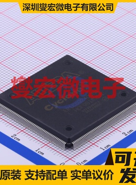 EP1C6Q240C8N PQFP-240(32x32) FPGA CPLD可编程逻辑芯片IC
