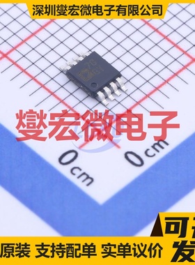 UCC5390SCDR SOIC-8 隔离式栅极驱动器芯片IC