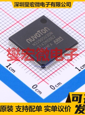N32905U3DN LQFP-128 MCU/MPU/SOC微处理器控制器