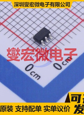 NSV45060JDT4G TO-252 LED驱动器芯片IC