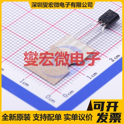 TL431AIZT TO-92-2.54mm 电压基准芯片IC