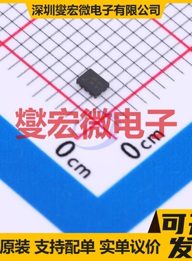 PI3CSW12ZUAEX UQFN-10(1.5x2) 多路复用器/多路分解器芯片IC